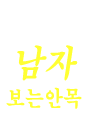 ַ ߺ°